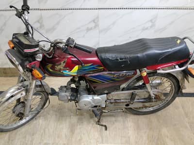 Honda CD70 2021