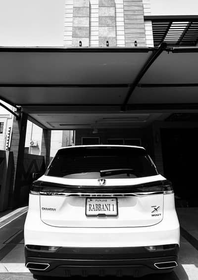 Changan Oshan X7 2025