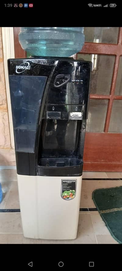 Homage water dispenser