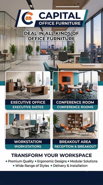 Capital office furniture 