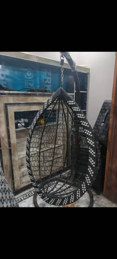 swing