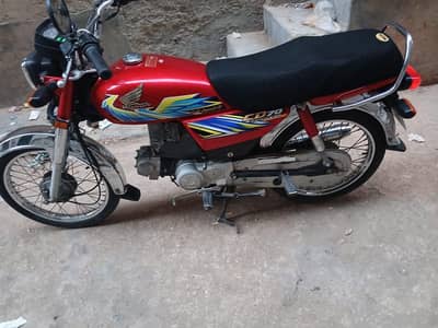 Honda CD 70