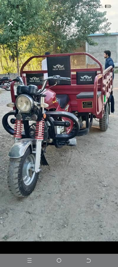 New Asia Loader 150 cc 2025 model
