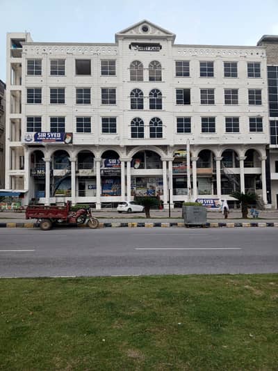 Shop Available For Rent
