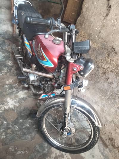 Honda motorcycle CD 70