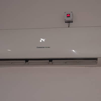 changhong ruba 1.5ton ac