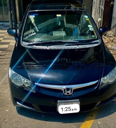 Honda renin