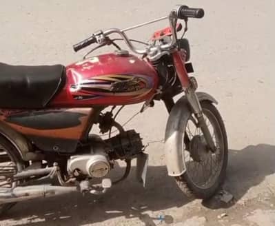 United Bike