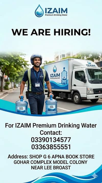 Delivery Rider Required in Model Colony – Izaim Premium Drinking Water