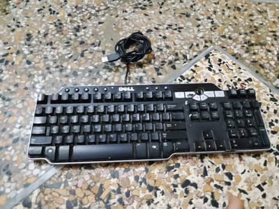 uesed ma ha computer