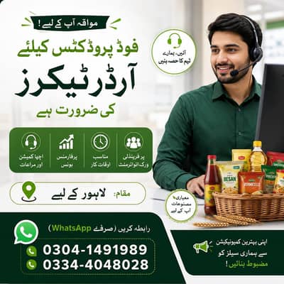 we need a person to sell food products