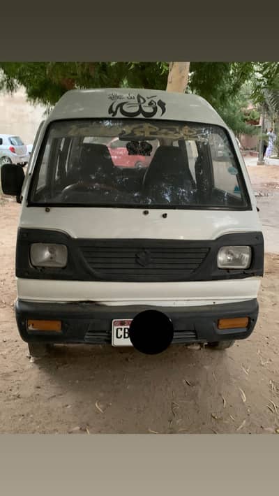 Suzuki Bolan 1989