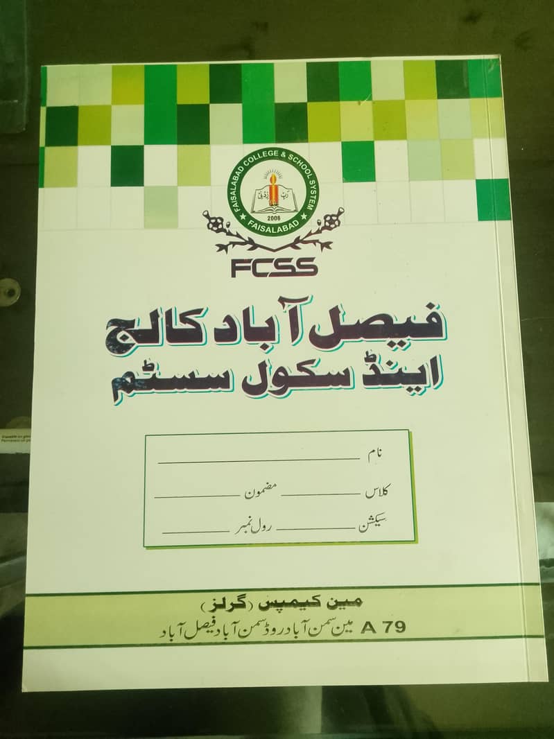 copies 2