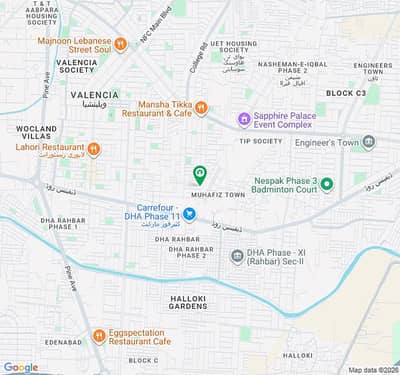 10 Marla Plot Facing Park Available for Sale