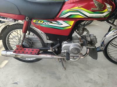 Honda CD 70