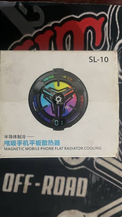 Cooling fan