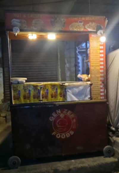 zinger burger food cart sale
