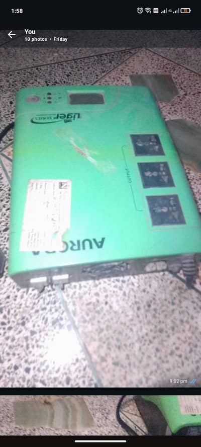 Solar inverter