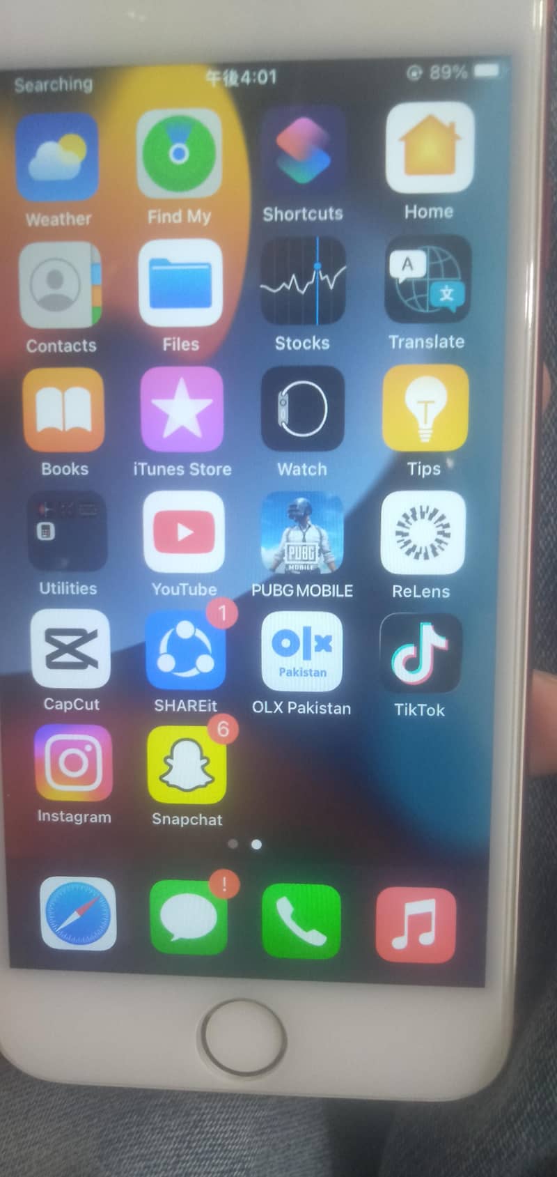Apple iPhone 7 4