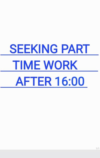 Customer Service/ Logistics SCM/ Data Entry/ Outlook/ email chat work