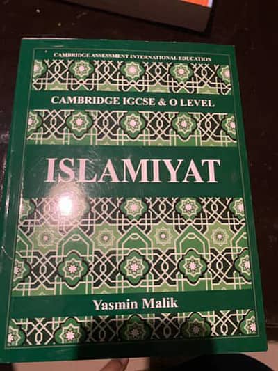 O level Islamiat book by Yasmeen Malik. O1, O2
