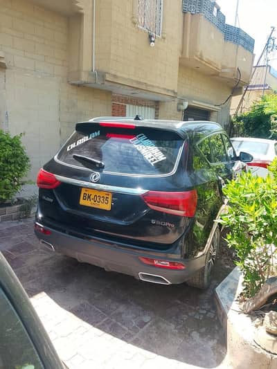 Car for sell