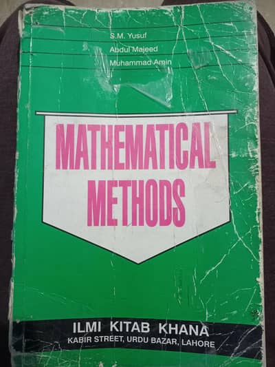 Mathematical method by S. M Yousuf