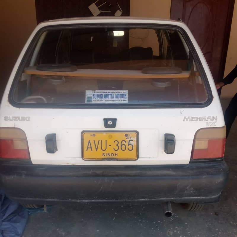 maran vx 5