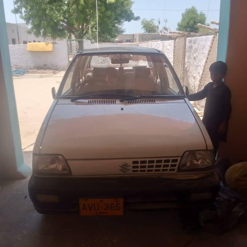 maran vx 6