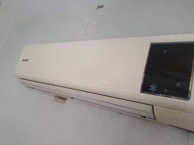 running orient Ac full chill cooling