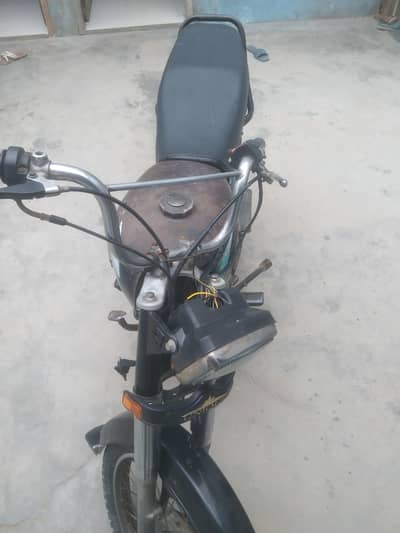 urgent sale