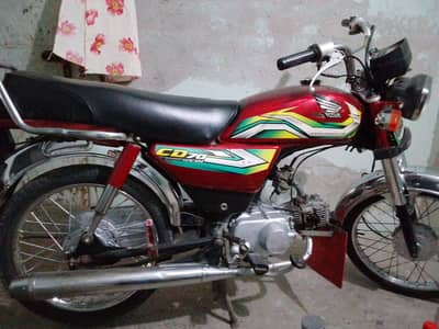 honda.     03215410665