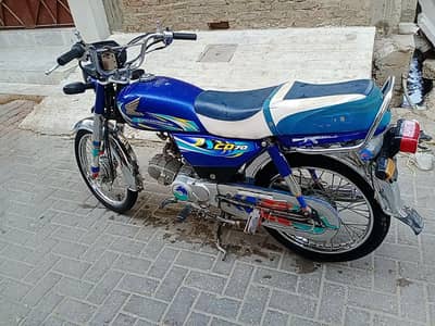 Honda CD 70 2024 model applied for serial 96