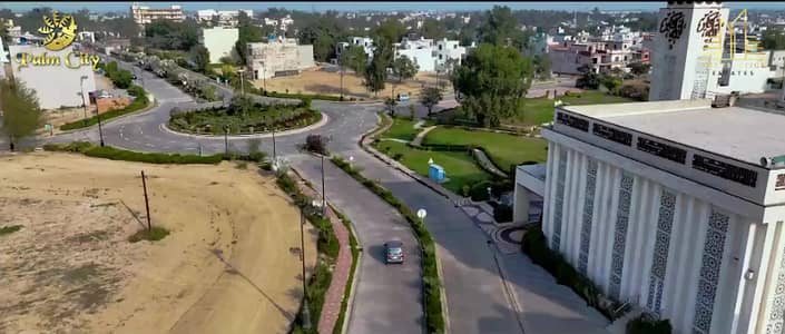 C-125 | Direct Deal with Meeting | 5.5 Marla Corner | Near Park | Palm City Lahore