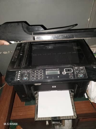 hp printer