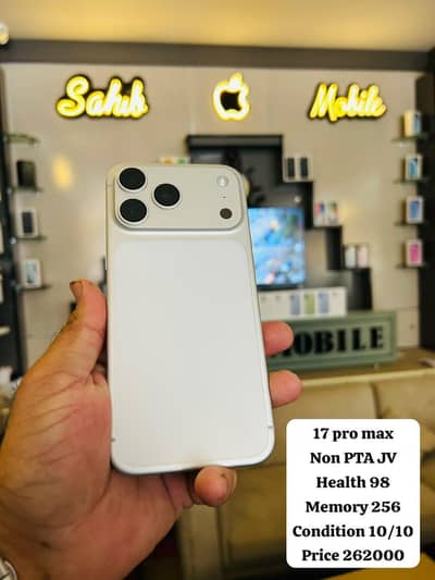 Apple iPhone 17 Pro Max