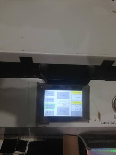 oca meachine mobile glass lamination
