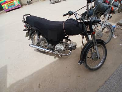 unique 70cc