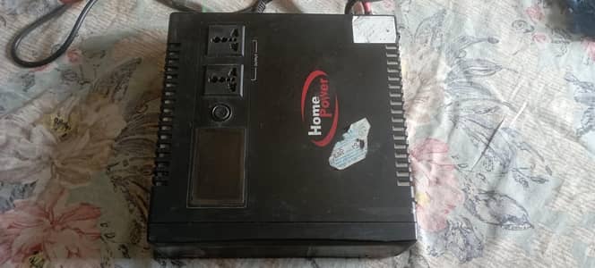 Home Power UPS Plus Solar Inverter