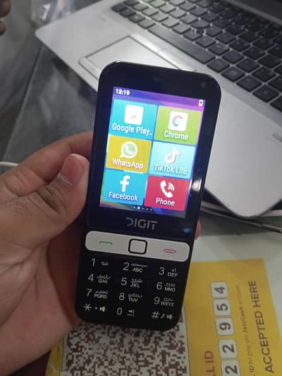 Other Mobiles Other Model