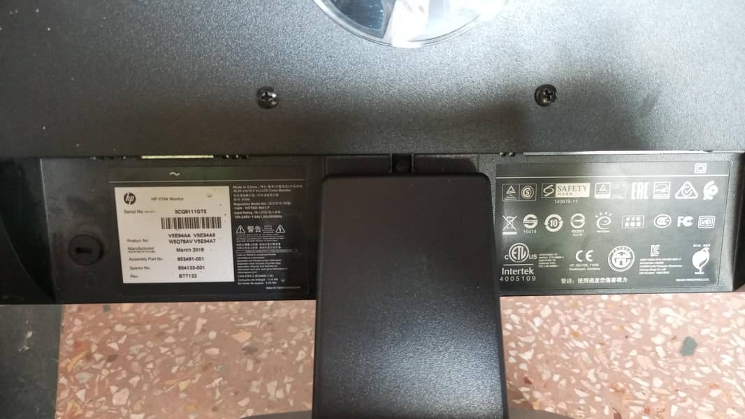 HP LCD 2