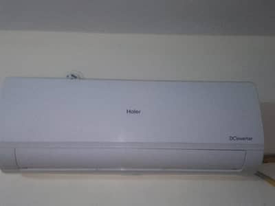 used ac