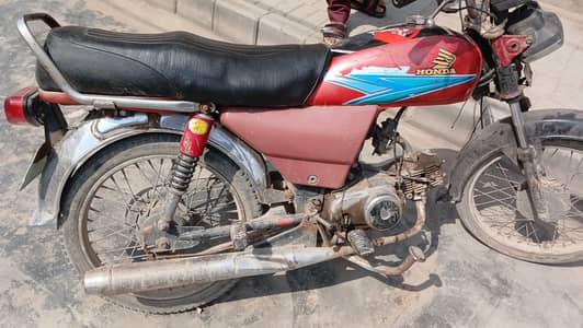 Super Asia 70cc just copy available file missing