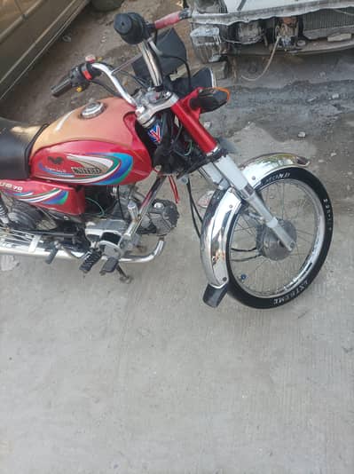 United 70CC For Sale 0301 5-3-0-4-2-5-4
