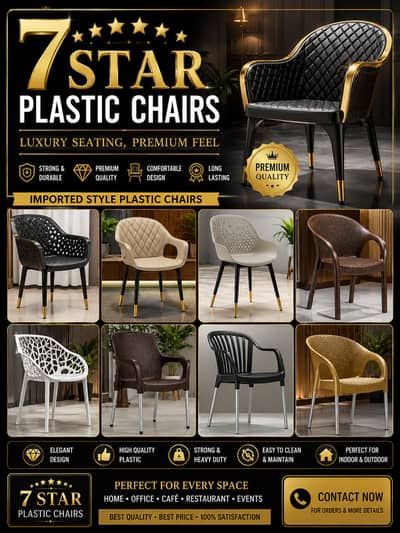 Plastic Chair | Designer Chair | Garden Chair | Outdoor Chair