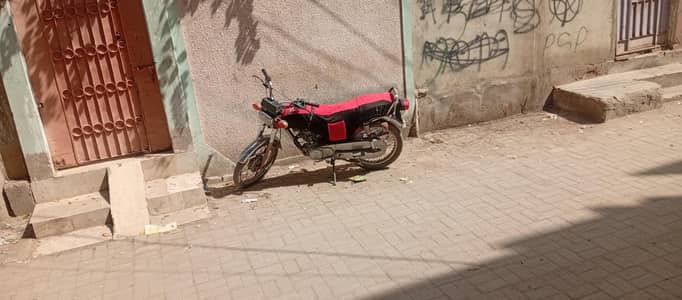 Hi speed 125