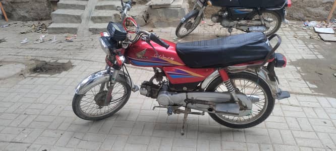 Honda 70 2008