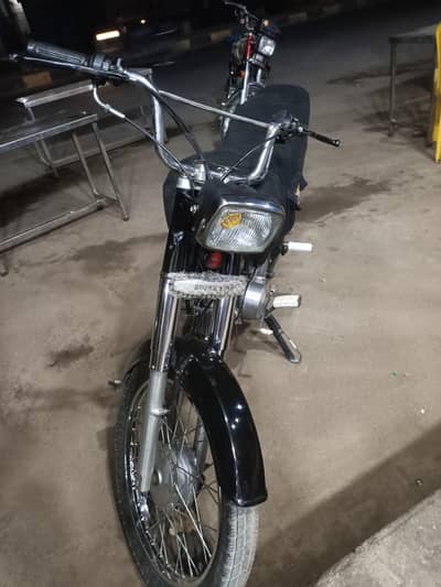 superstar 2016 model condition 10x9