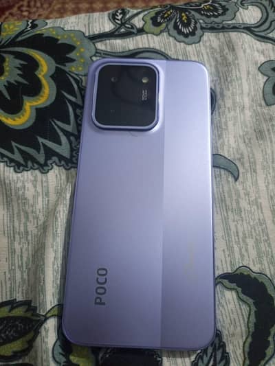 Xiaomi c85 8/256