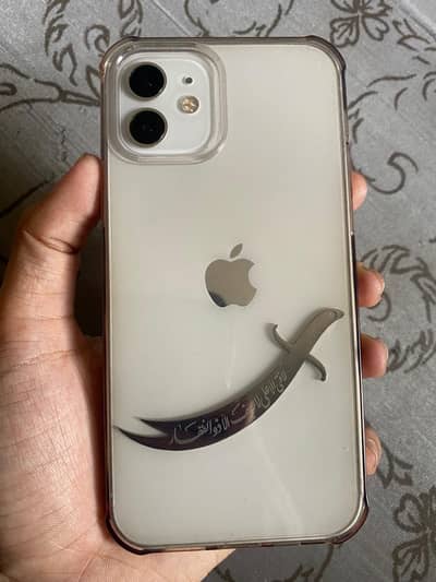 Apple iPhone 12